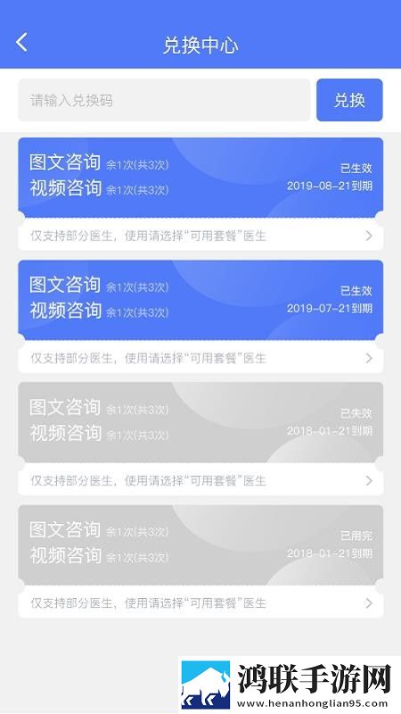 五十路翔田千里最经典十首歌流畅版下载,五十路翔田千里最经典十首歌小窗版边看边聊两不误下载