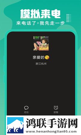 www.eeee.gov.cn精简版下载,www.eeee.go
