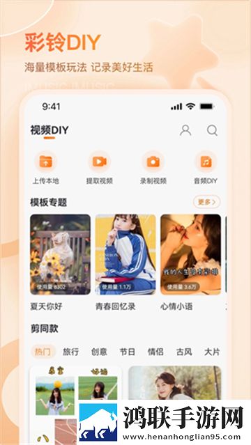 菠萝蜜在线观看免费播放电视剧点播版下载,菠萝蜜在线观看免费播放电视剧轻量版不占内存下载