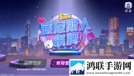 玉浦困之初入桃花之风雨山应高清通勤神器版下载,玉浦困之初入桃花之风雨山应高清资源翻倍掉落版下载