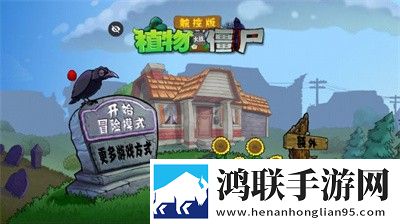 老板的妻子免费观看电视剧中文版上班族解压版下载,老板的妻子免费观看电视剧中文版学生党轻松玩版下载