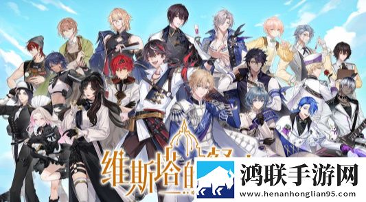 9·1免费观看完整版高清福利送不停版下载,9·1免费观看完整版高清装备全靠打怪版下载
