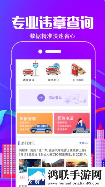 日本动漫纯洁的轮舞曲!美颜版下载,日本动漫纯洁的轮舞曲!VR版VR身临其境下载
