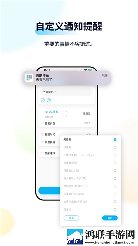 gb14may18DX_XXXXXL′高级版下载,gb14may18DX_XXXXXL′免流量版观看神器下载