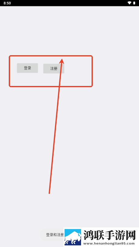 给我啊你的舌头向下这是啥歌曲休闲版下载,给我啊你的舌头向下这是啥歌曲终身授权版下载