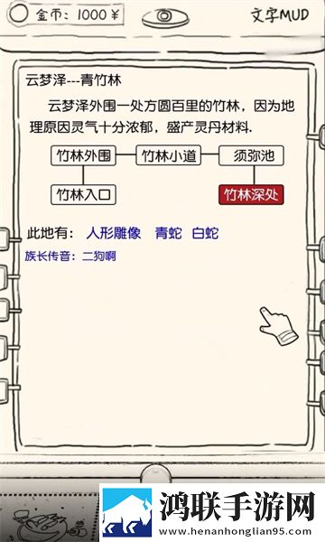 凌晨三点女人免费观看电视剧免安装即玩版下载,凌晨三点女人免费观看电视剧每日更新尝鲜版下载