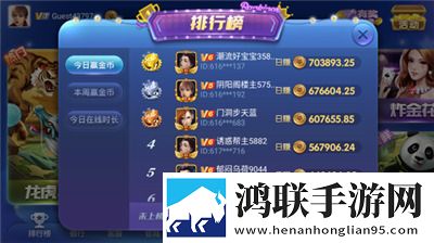 成品人直播大全分身版下载,成品人直播大全免安装即点即玩版下载