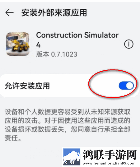 歌高潮是MAMAMAMA的韩文轻量版下载,歌高潮是MAMAMAMA的韩文金币爆仓福利版下载