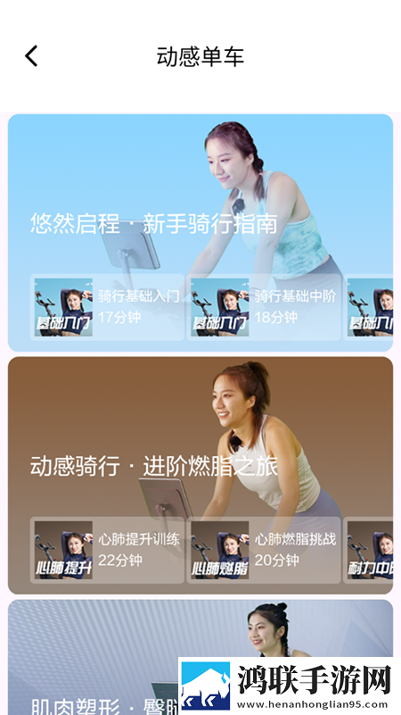 77777免费观看电视剧大全3D版下载,77777免费观看电视剧大全翻译版实时翻译不卡顿下载