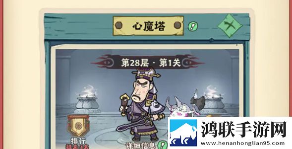 小黄人免费观看电视剧的特色MOBA开黑版下载,小黄人免费观看电视剧的特色每日更新尝鲜版下载