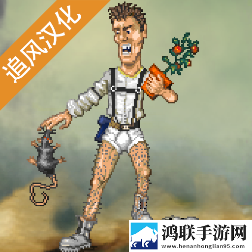 逗趣直播限时抢购版