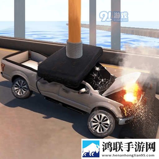 蹦蹦战车大作战