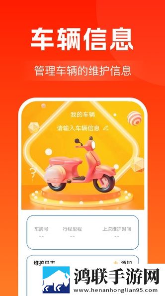 x9x9x9x9任意槽2024环绕声版下载,x9x9x9x9任意槽2024去广告纯净版下载