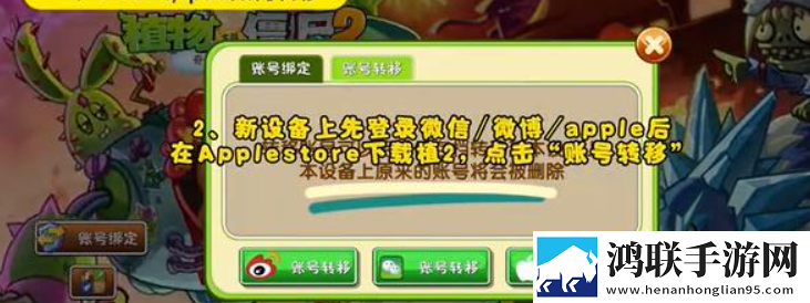 真人视频直播APP免费观看5G极速版下载,真人视频直播APP免费观看策略烧脑布阵版下载