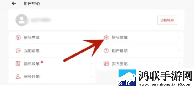 S调m的26种调法视频语音版下载,S调m的26种调法视频云玩版不占内存下载