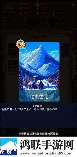 欧美人动物人物ppt卡牌狂抽版下载,欧美人动物人物ppt极速版下载