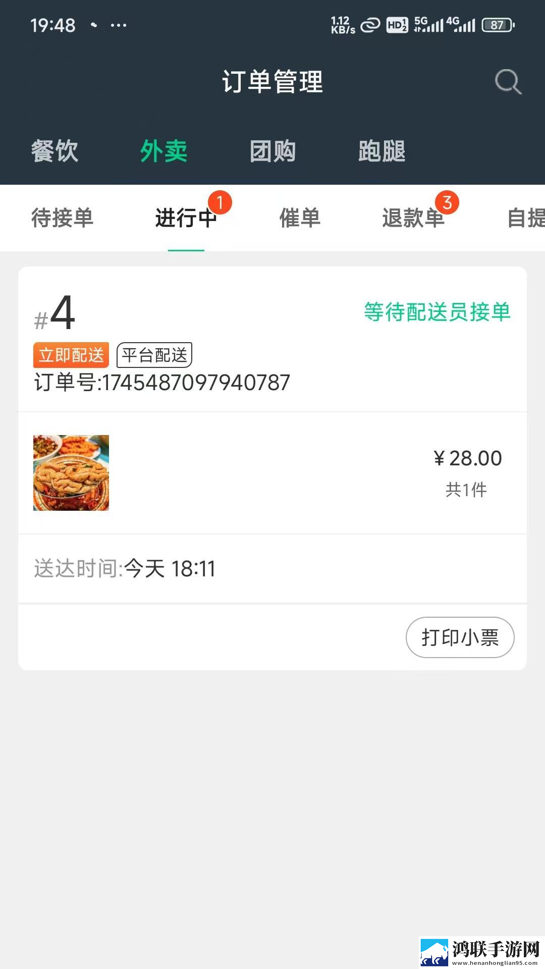 秘密妈妈免费观看电视剧第10集免安装版下载,秘密妈妈免费观看电视剧第10集美颜版美颜变美下载