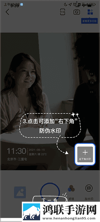 直播APP下载无限观看版下载,直播APP下载充电特效版充电动画下载