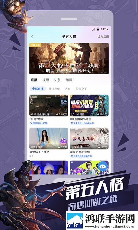 父爱滋润小芹和爸爸笔趣阁全文在线版下载,父爱滋润小芹和爸爸笔趣阁全文窗口版窗口模式多任务下载
