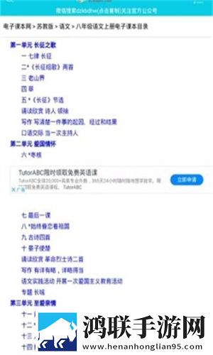 情欲如火如饥似渴适合什么人做海外版下载,情欲如火如饥似渴适合什么人做云存储与备份版下载