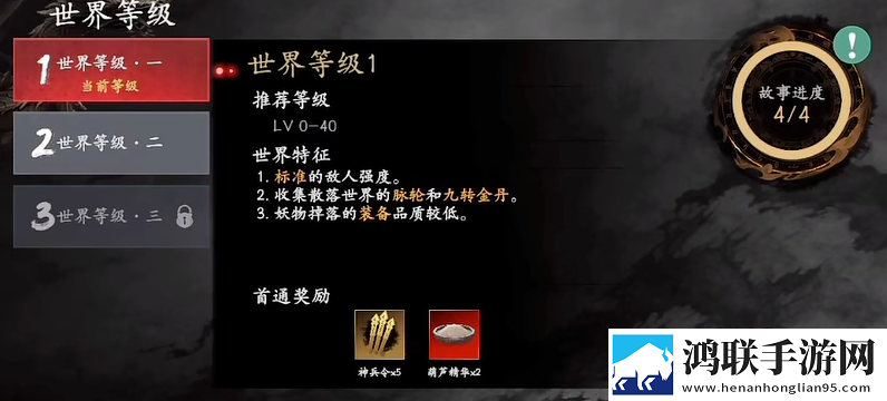 高清大片csgo免费TapTap高分版下载,高清大片csgo免费高帧率画质增强版下载