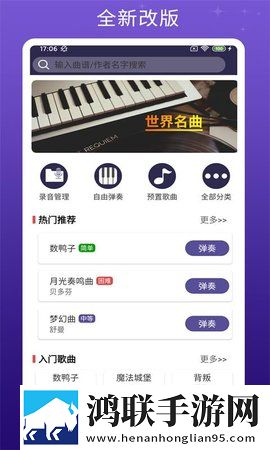 妻子9在线观看免费版电视剧互动版下载,妻子9在线观看免费版电视剧最新热播剧集版下载
