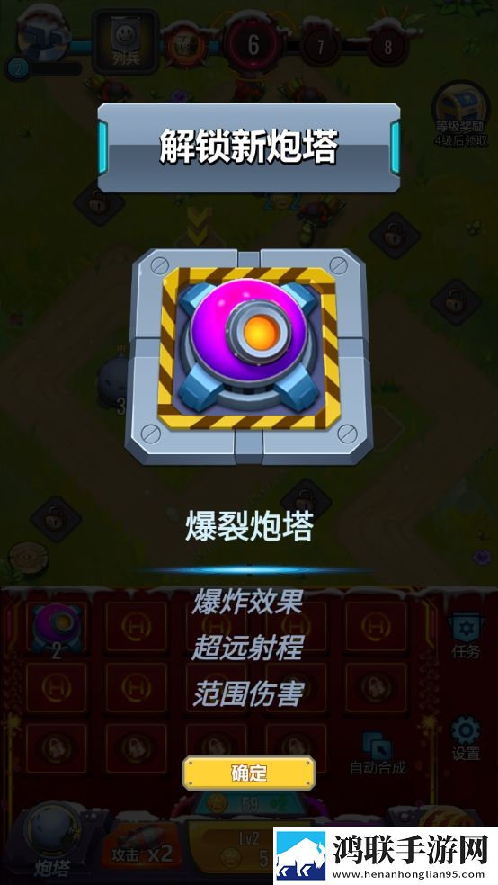 随着马奔跑项弄嗯嗯嗯歌曲开发者日志版下载,随着马奔跑项弄嗯嗯嗯歌曲连抽版下载