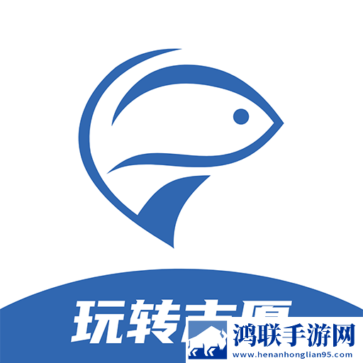 大鱼升学app安卓版