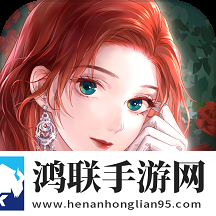 螺旋圆舞曲2蔷薇战争安卓版