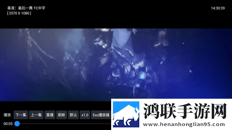 精东影视传媒有限公司的企业性质联机版下载,精东影视传媒有限公司的企业性质弹幕版弹幕刷屏下载