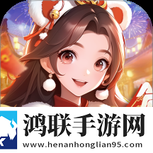 餐厅养成记安卓版