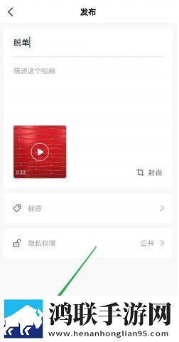 400多个成品视频治愈版下载,400多个成品视频未删减完整版下载