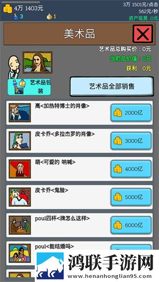十九岁暴躁少女免费观看电视剧全民竞技版下载,十九岁暴躁少女免费观看电视剧二次元动漫专属版下载