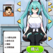 区二区区别88888金三角多结局探索版