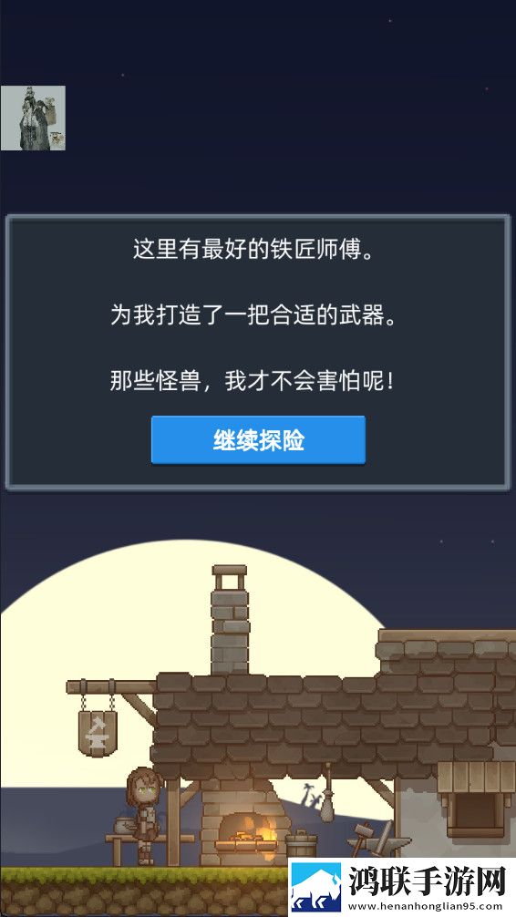 17c3696狂战版下载,17c3696社死现场操作版下载