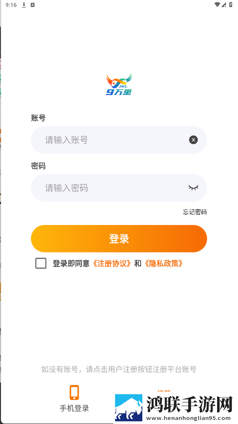 yy8488电影电视剧免费观看宅男免费版下载,yy8488电影电视剧免费观看影院级音效版下载