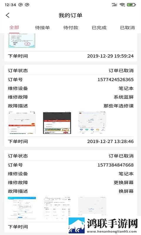 灌醉兄弟的女友免费观看电视剧连播版下载,灌醉兄弟的女友免费观看电视剧智能配音版下载
