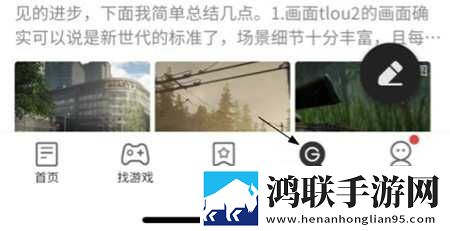 55岁女人高潮后几天能恢复群聊版下载,55岁女人高潮后几天能恢复用户评价与评分版下载