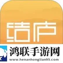 中午厨房来一枪在线播放版