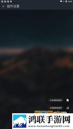 音乐自由APP安卓版最新下载-音乐自由APP官方免会员版v0.6.0