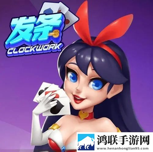 黄金网站9.1免费入口下载跨服争霸版