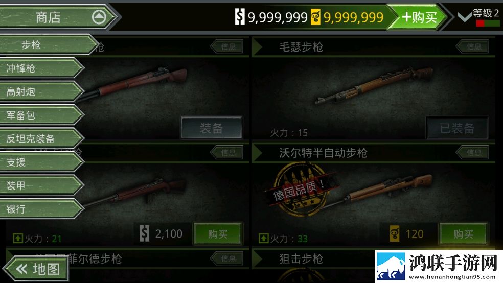 草莓视频app免费观看幸福宝剧情沉浸版下载,草莓视频app免费观看幸福宝剧情多线发展版下载