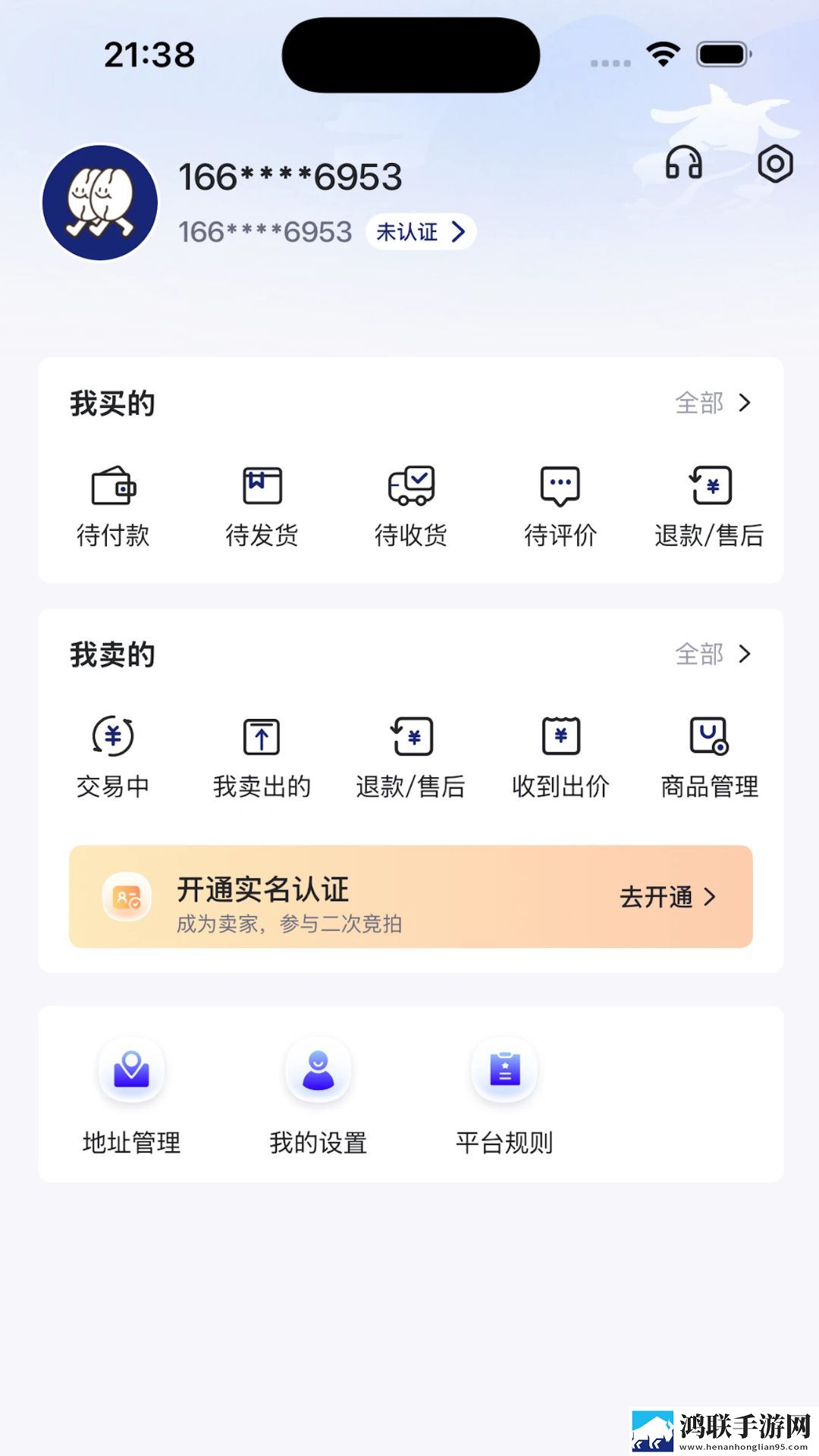 蜜桃欧洲人最新网名是多少字息屏播放版下载,蜜桃欧洲人最新网名是多少字交友版互动下载