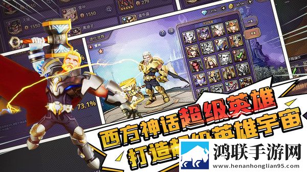 塔防纪元安卓版-塔防纪元免会员版免费下载v12.5