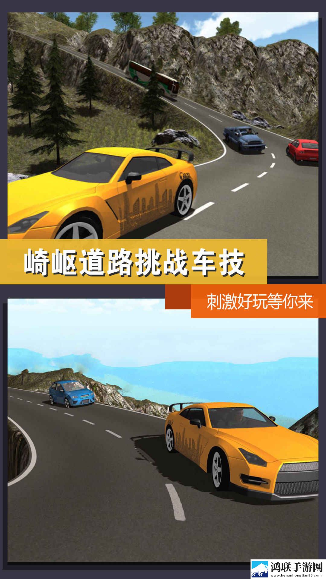 男欢女爱免费观看王霞电视剧免root安全版
