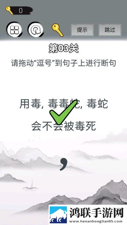 星空无限mv孟若羽跨服战场版下载,星空无限m
