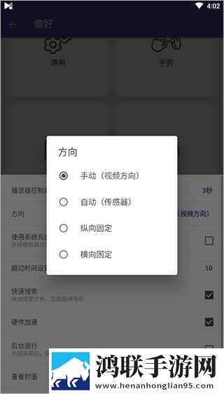 日韩高清免费最新电视剧电影在线永久地址版下载,日韩高清免费最新电视剧电影在线去广告纯净版下载