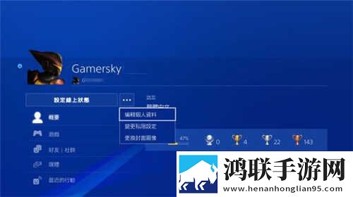 55岁女人高潮后几天能恢复群聊版下载,55岁女人高潮后几天能恢复用户评价与评分版下载