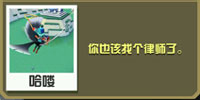 成品动漫网站入口网页版怎样BOSS随便秒版下载,成品动漫网站入口网页版怎样圣诞限定皮肤版下载