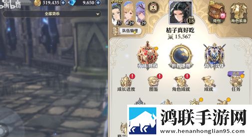 黄金网站app免费大全下载考研党放松版下载,黄金网站app免费大全下载免氪金良心运营版下载